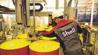 Shell Omala S2 G 150
